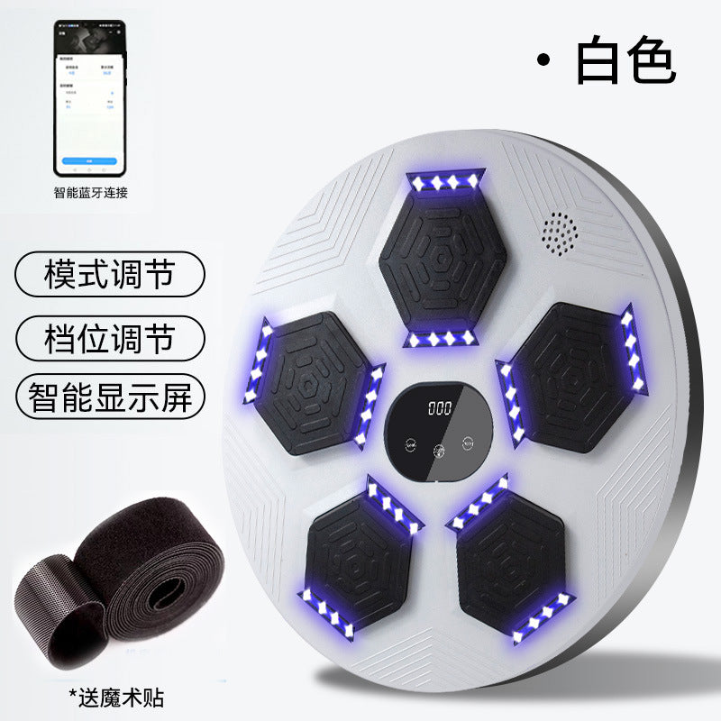 Smart Bluetooth Punching Machine with Light for Home Fitness
