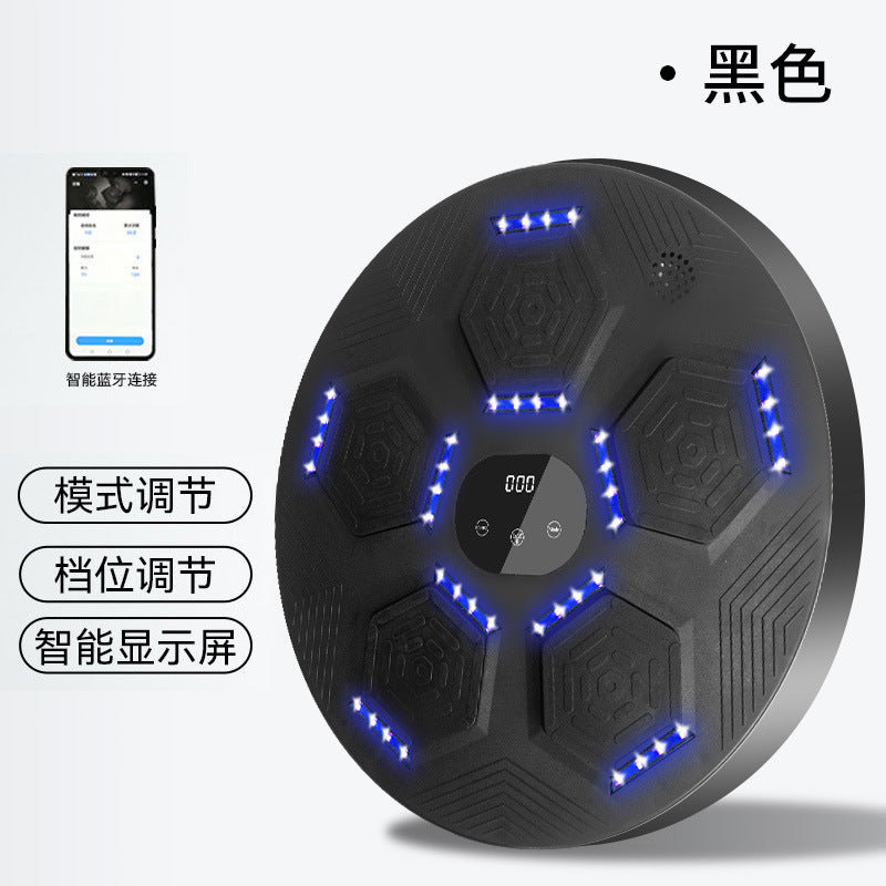 Smart Bluetooth Punching Machine with Light for Home Fitness