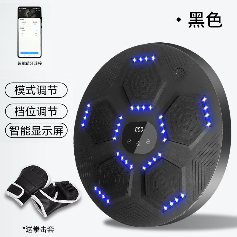 Smart Bluetooth Punching Machine with Light for Home Fitness
