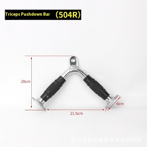Cable Machine Attachments