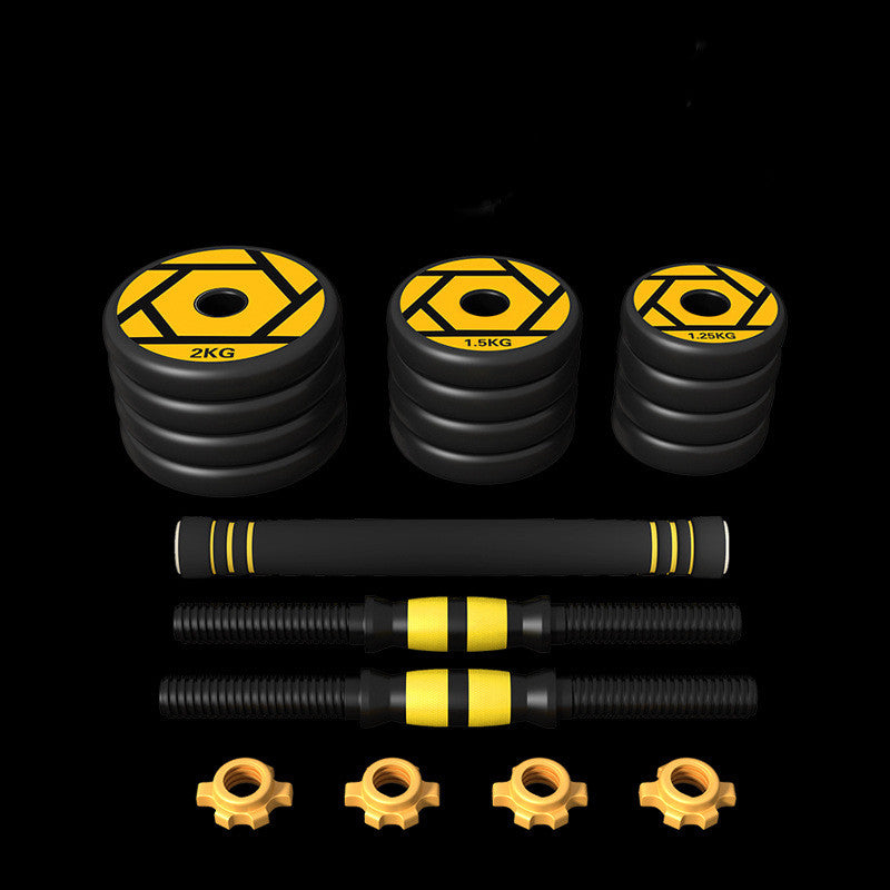 Adjustable Dumbbells