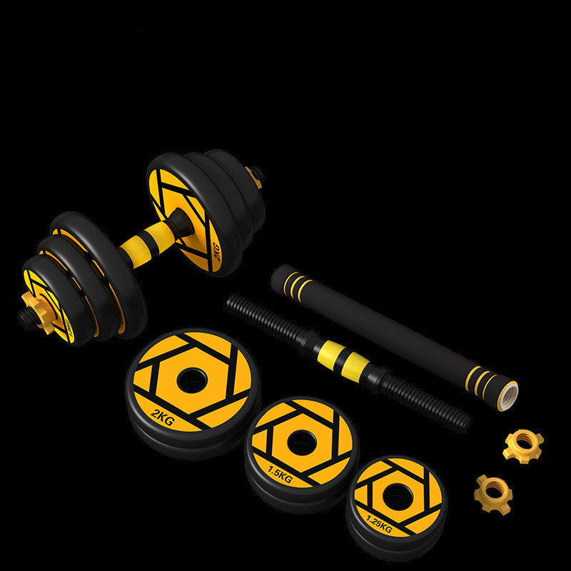 Adjustable Dumbbells