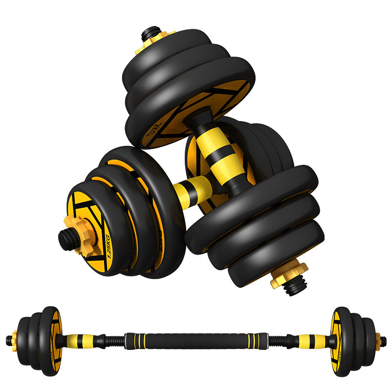 Adjustable Dumbbells