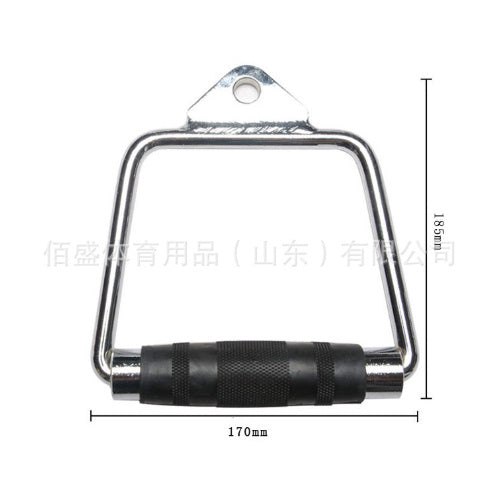 Cable Machine Attachments